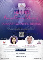HKSPID AGM Conjoint Scientific Meeting