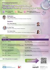 Professional Symposium - Transforming Diabetes Outcomes: The Clinical Power of  Insulin Glargine U300